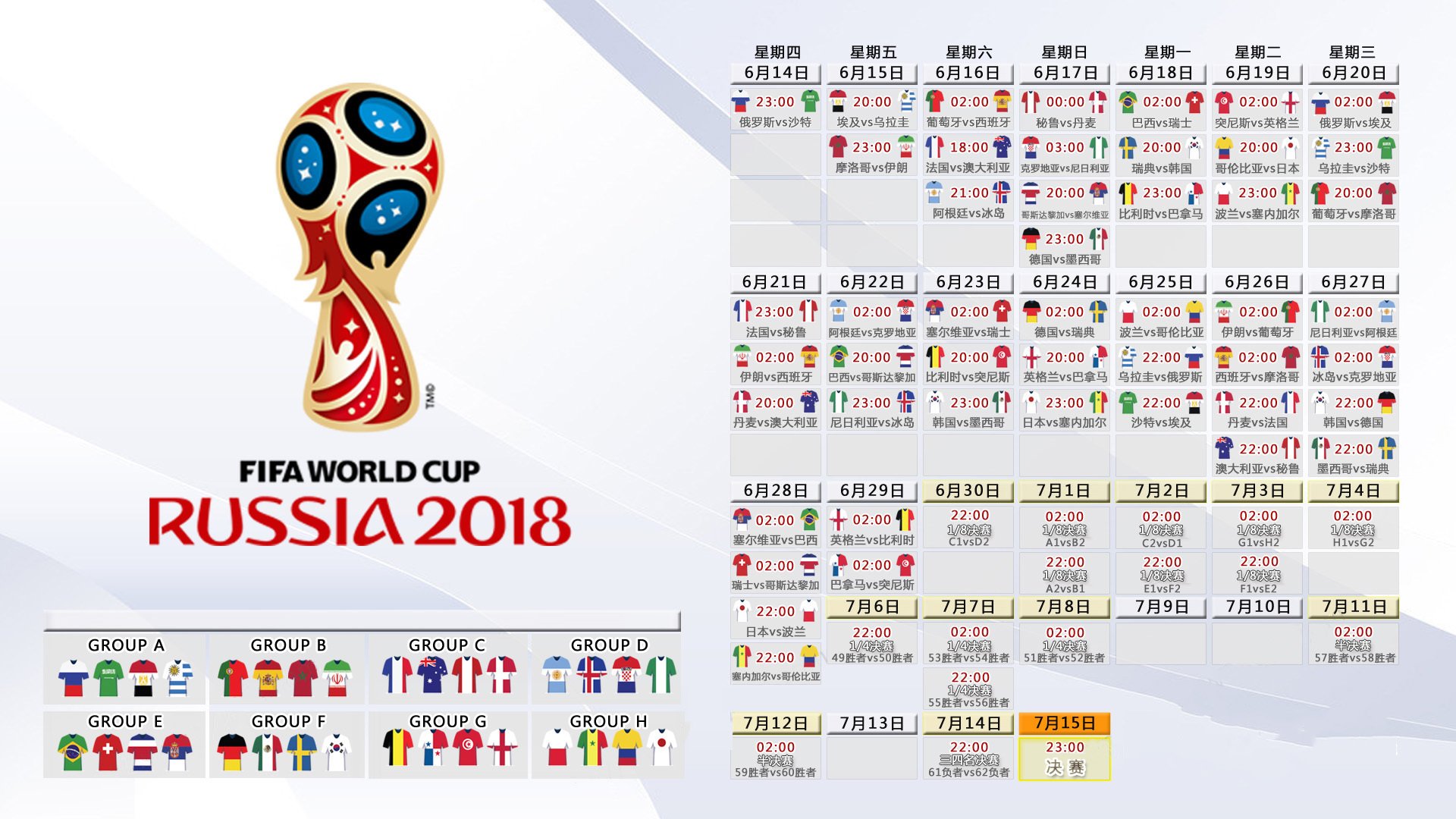 九游娱乐官网 (JIUYOU)-中超积分榜竞争激烈，冠军归属充满悬念，2021中超积分榜规则